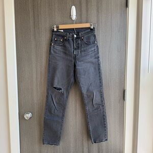 Levi's Black Ripped Jeans